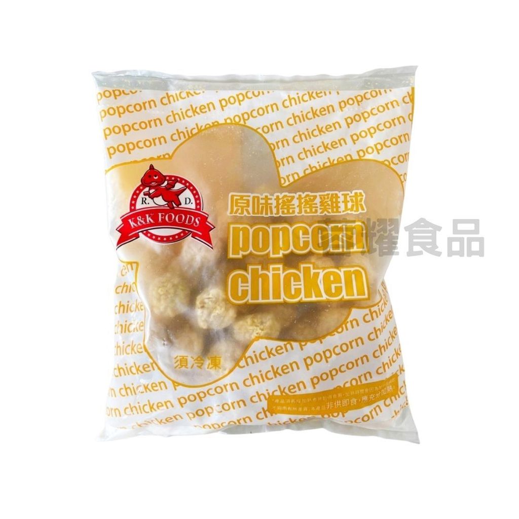 你的段落文字 - 2025-08-31T231013.402