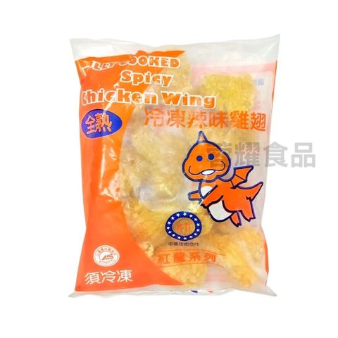 你的段落文字 - 2025-08-31T233501.209