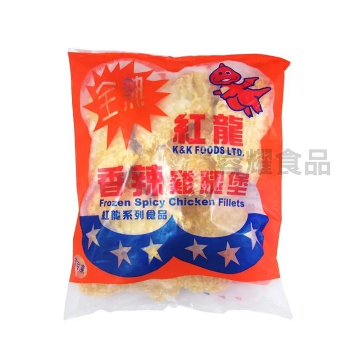 你的段落文字 - 2025-09-03T203703.665