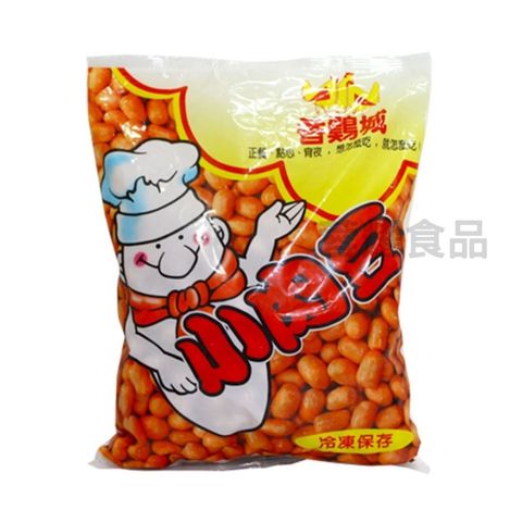 你的段落文字 - 2025-09-03T204224.228