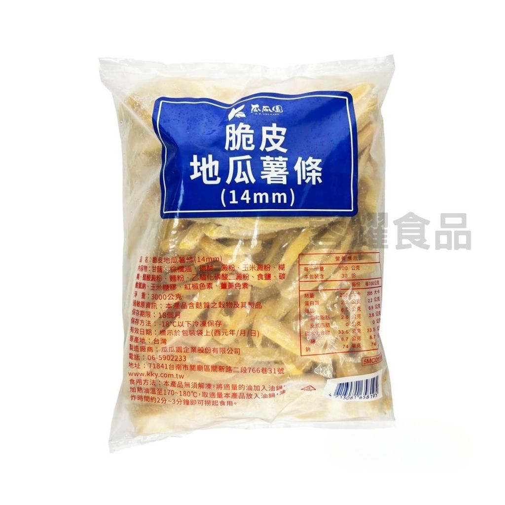 你的段落文字 - 2025-09-03T205251.562