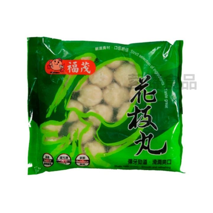 你的段落文字 - 2025-09-04T214636.613