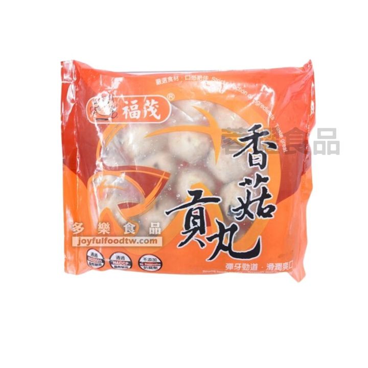 你的段落文字 - 2025-09-04T214157.194