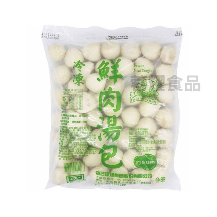 你的段落文字 - 2025-09-04T215857.290