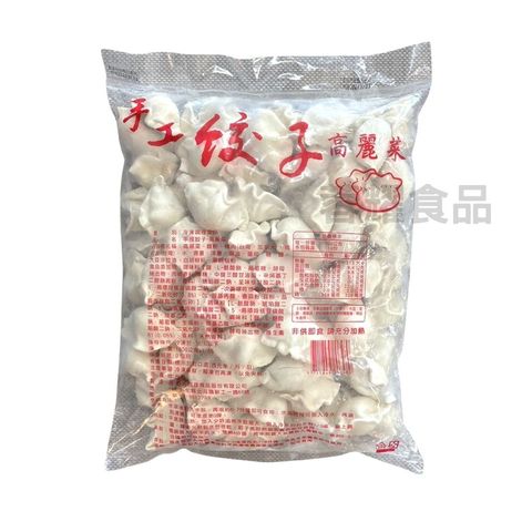 你的段落文字 - 2025-09-04T220415.559