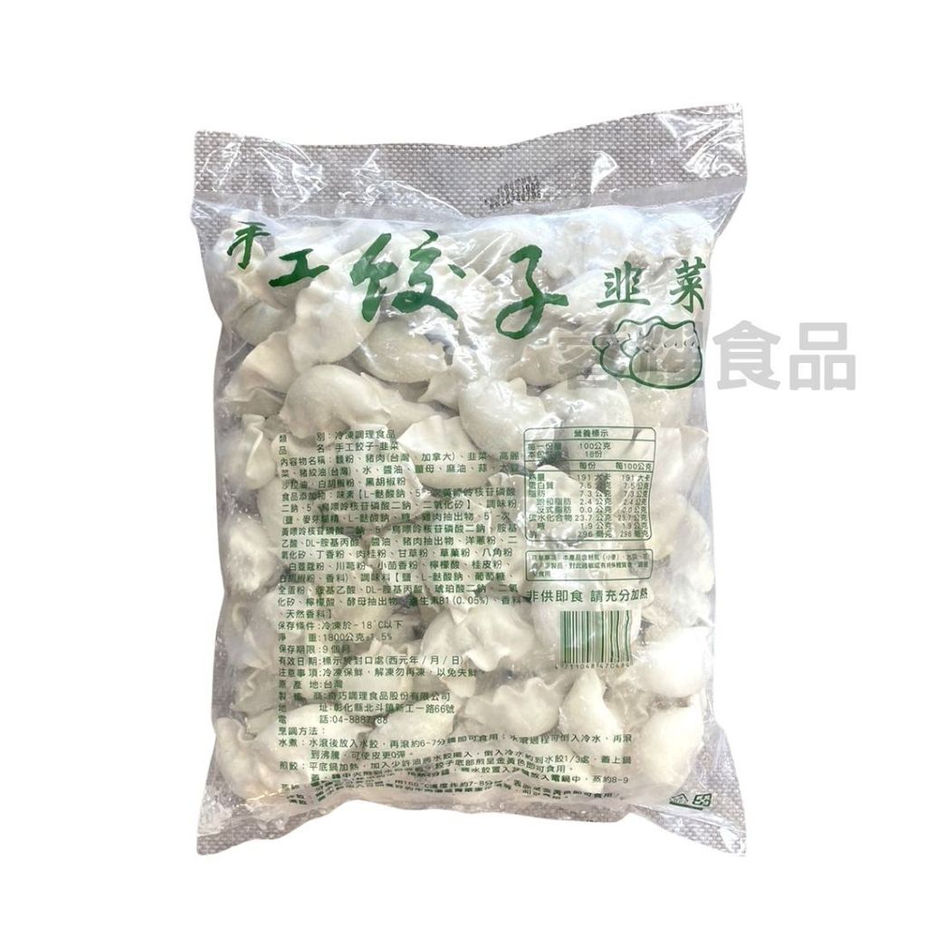 你的段落文字 - 2025-09-04T220851.188