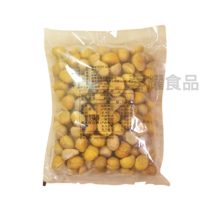 你的段落文字 - 2025-09-04T221708.363