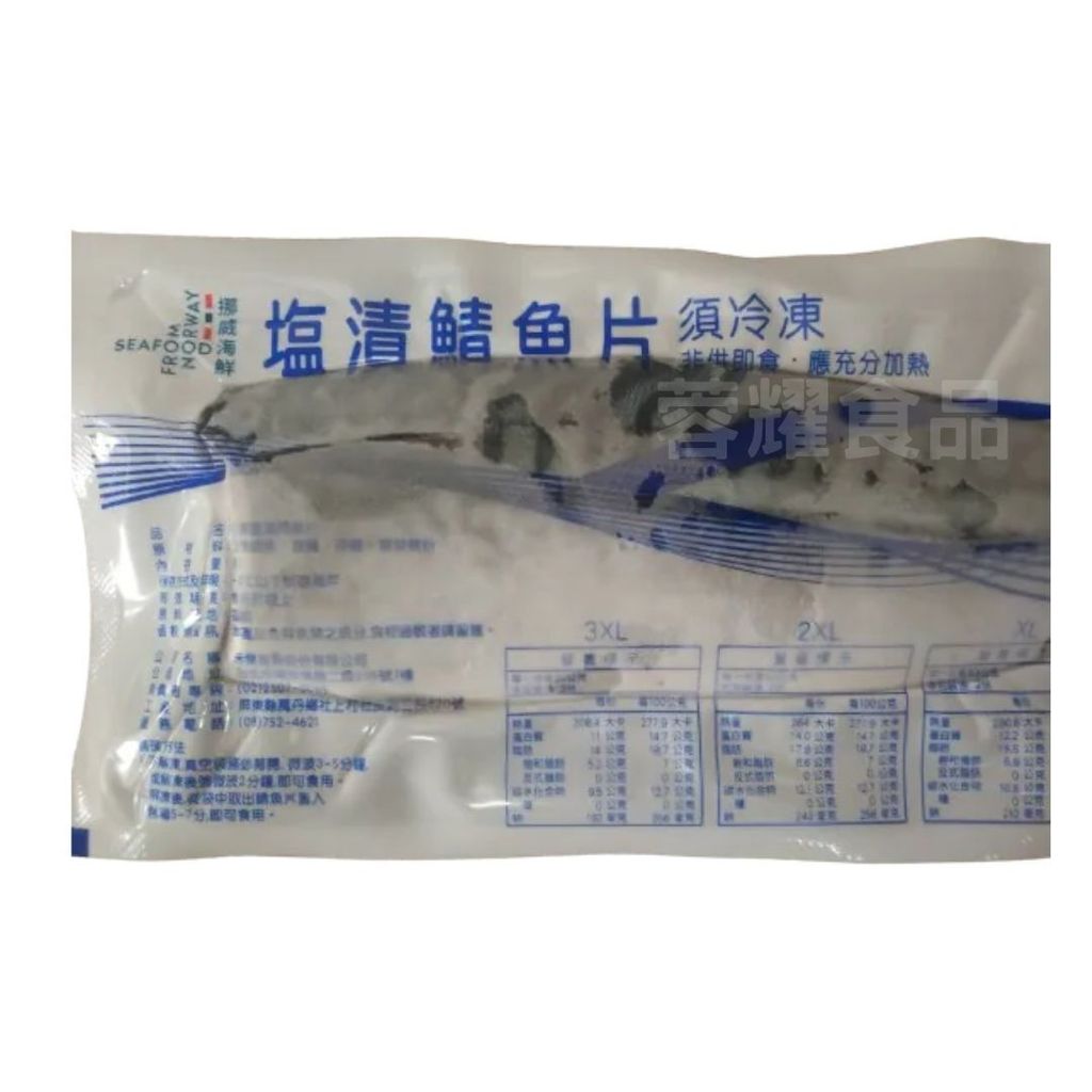 你的段落文字 - 2025-09-04T222742.223