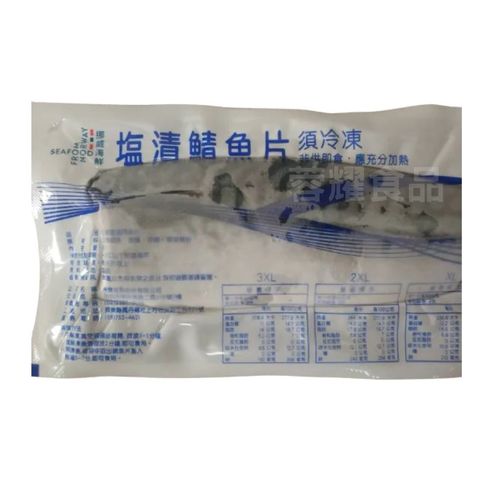 你的段落文字 - 2025-09-04T222742.223