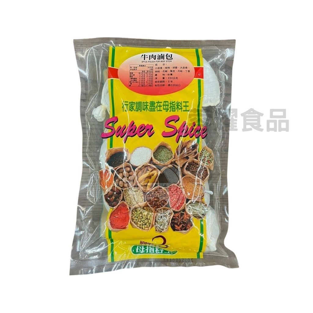 你的段落文字 - 2025-09-04T223237.347