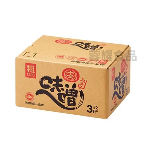 你的段落文字 - 2025-09-06T195902.119