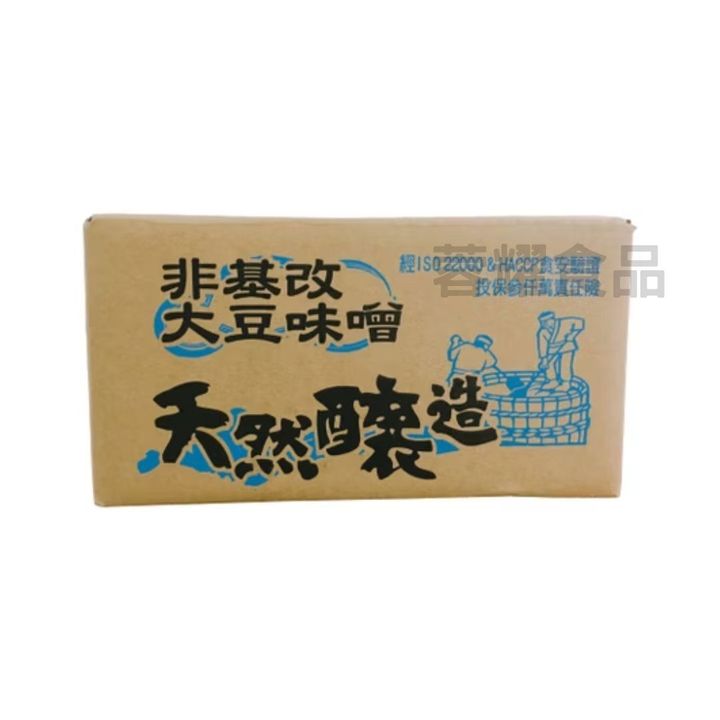 你的段落文字 - 2025-09-06T200924.820