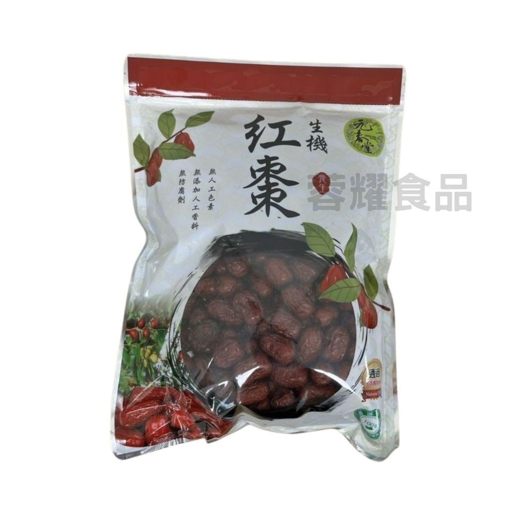 你的段落文字 - 2025-09-06T202847.753