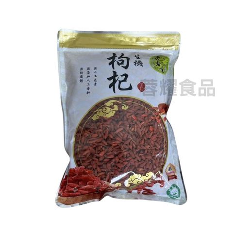 你的段落文字 - 2025-09-06T204148.165