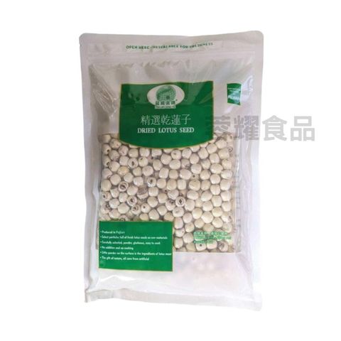 你的段落文字 - 2025-09-06T204711.204