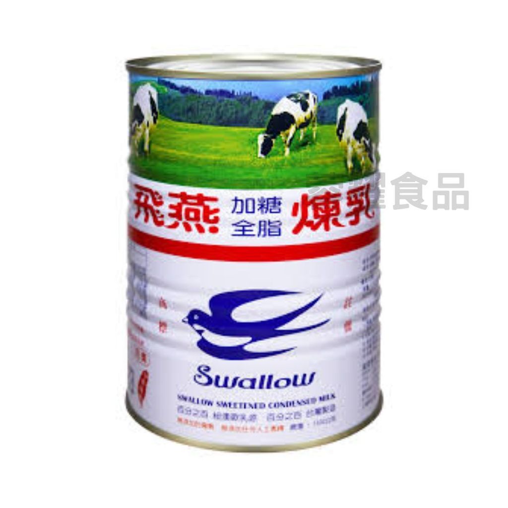 你的段落文字 - 2025-09-07T102827.350