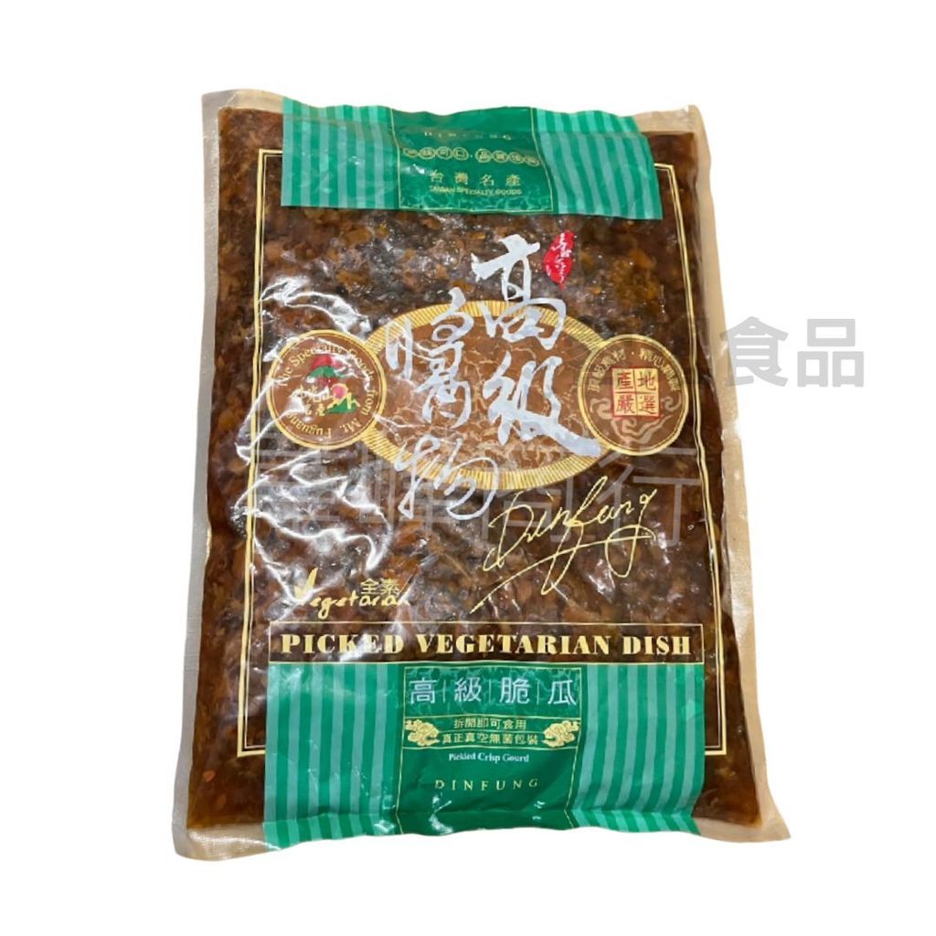 你的段落文字 - 2025-09-07T222921.719