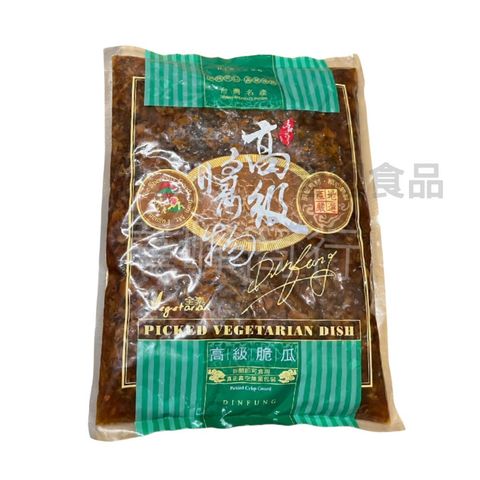 你的段落文字 - 2025-09-07T222921.719