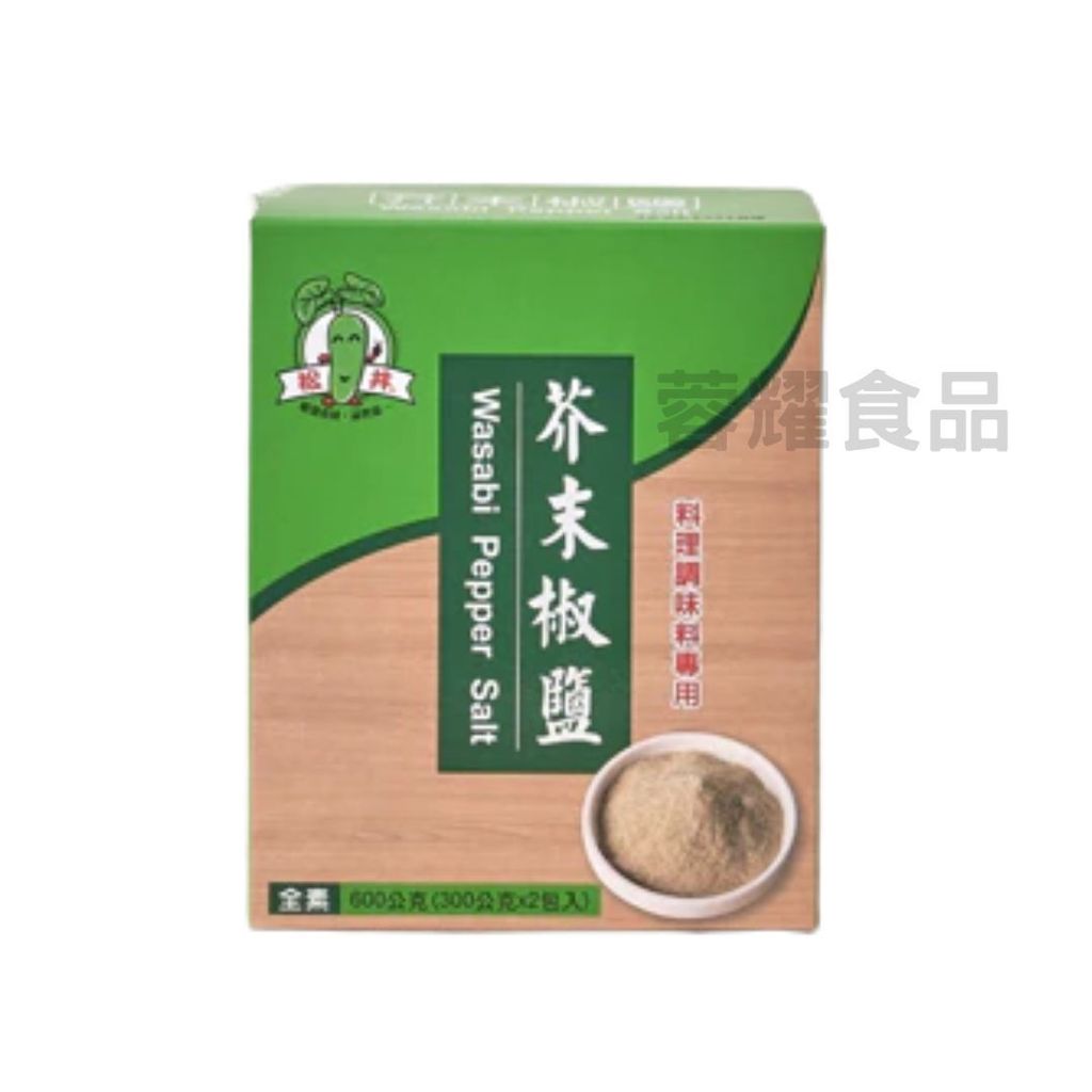 你的段落文字 - 2025-09-07T223734.251