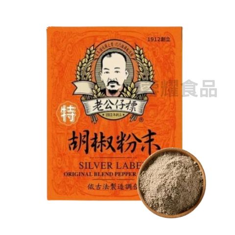 你的段落文字 - 2025-09-07T224609.401