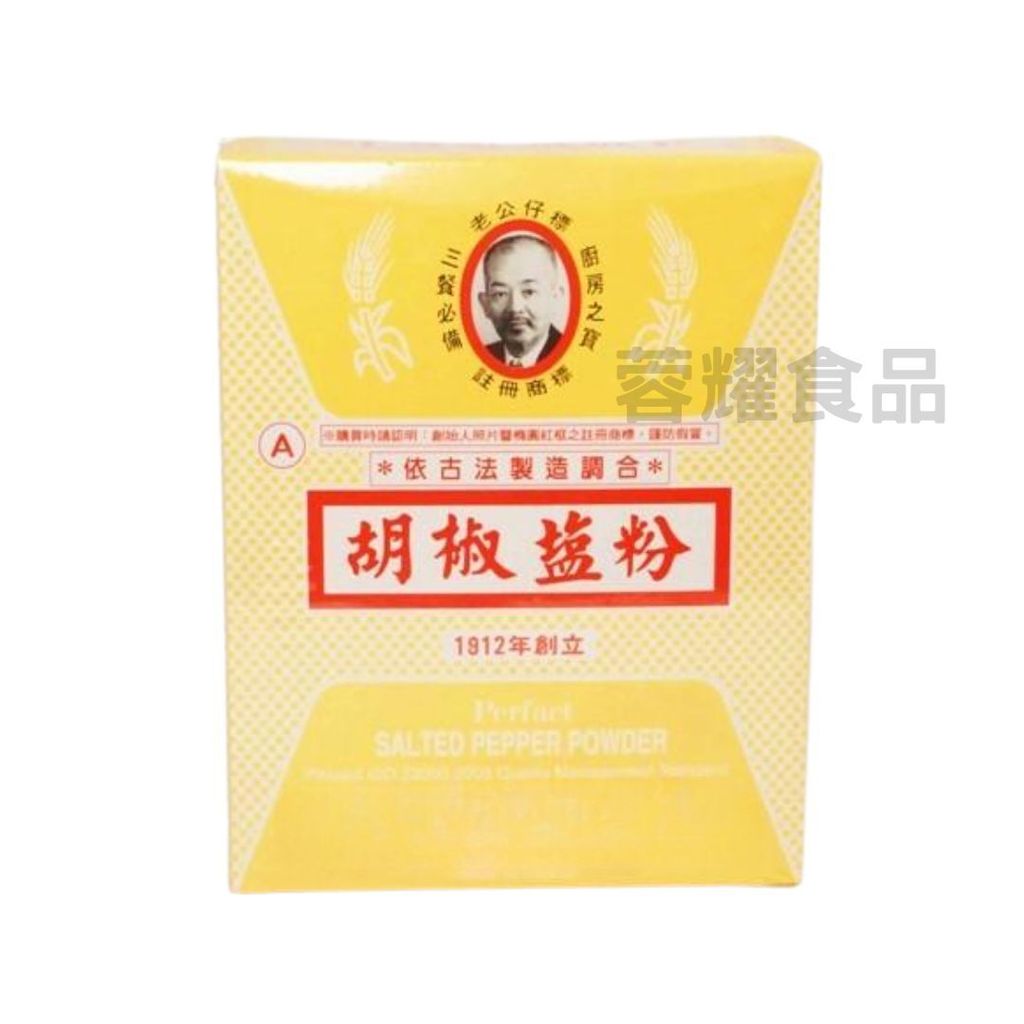 你的段落文字 - 2025-09-07T225451.728