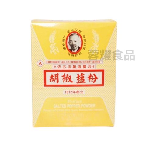 你的段落文字 - 2025-09-07T225451.728