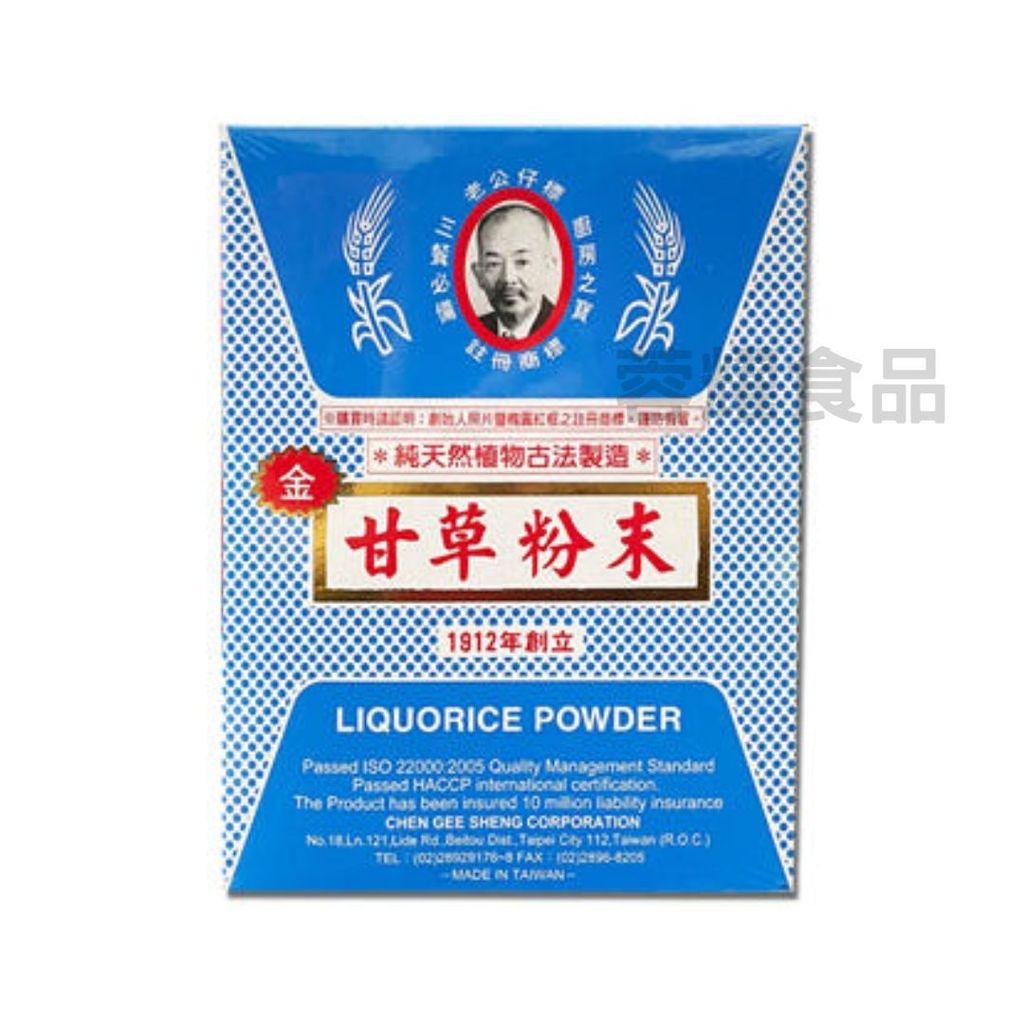 你的段落文字 - 2025-09-07T230837.082