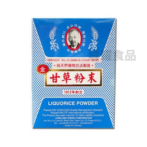 你的段落文字 - 2025-09-07T230837.082