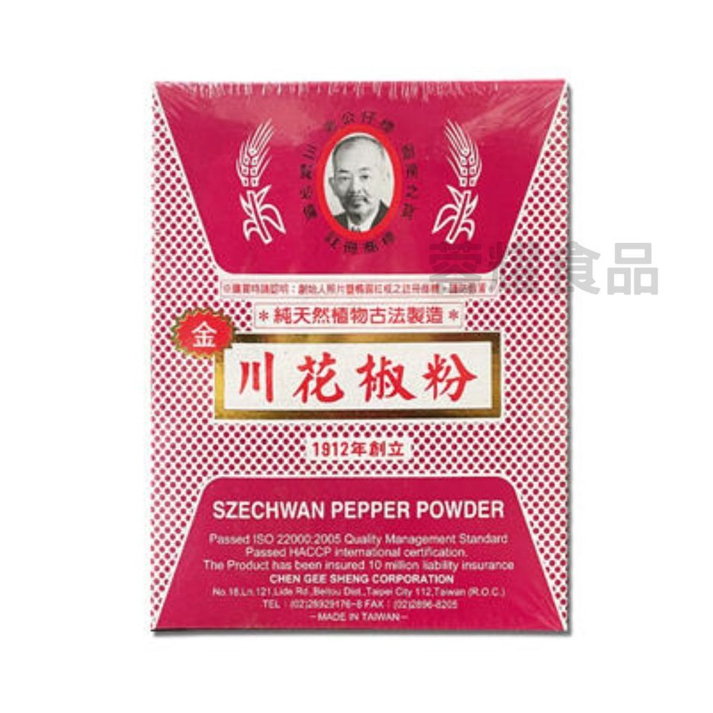 你的段落文字 - 2025-09-07T231534.905