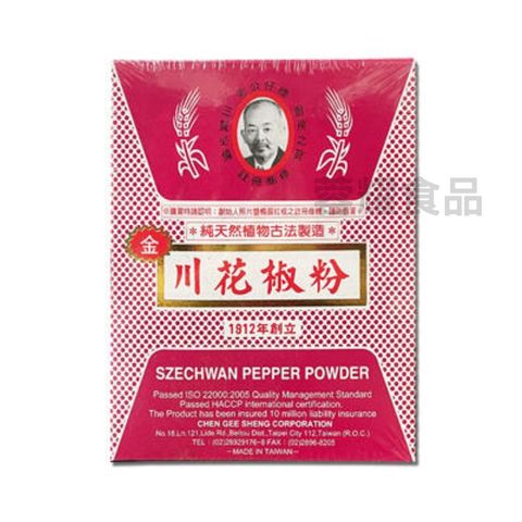 你的段落文字 - 2025-09-07T231534.905