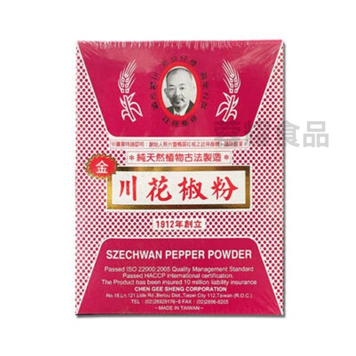 你的段落文字 - 2025-09-07T231534.905