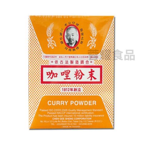 你的段落文字 - 2025-09-07T231953.744