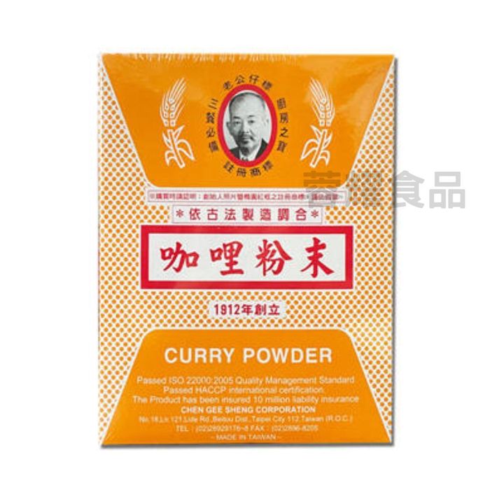 你的段落文字 - 2025-09-07T231953.744