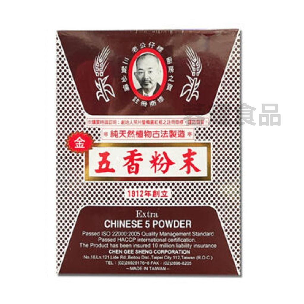 你的段落文字 - 2025-09-07T232303.286