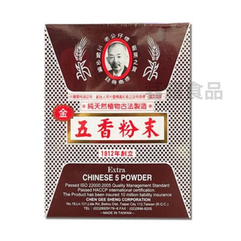 你的段落文字 - 2025-09-07T232303.286