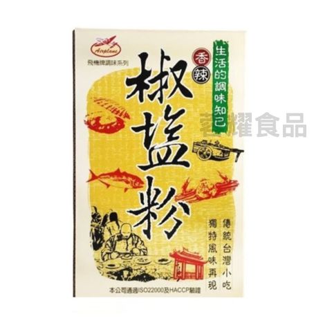 你的段落文字 - 2025-09-07T232933.706