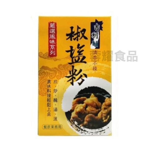 你的段落文字 - 2025-09-07T233255.816