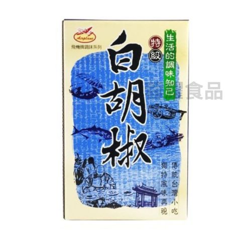 你的段落文字 - 2025-09-07T233650.948