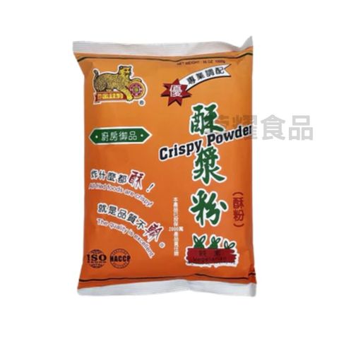 你的段落文字 - 2025-09-08T214219.341