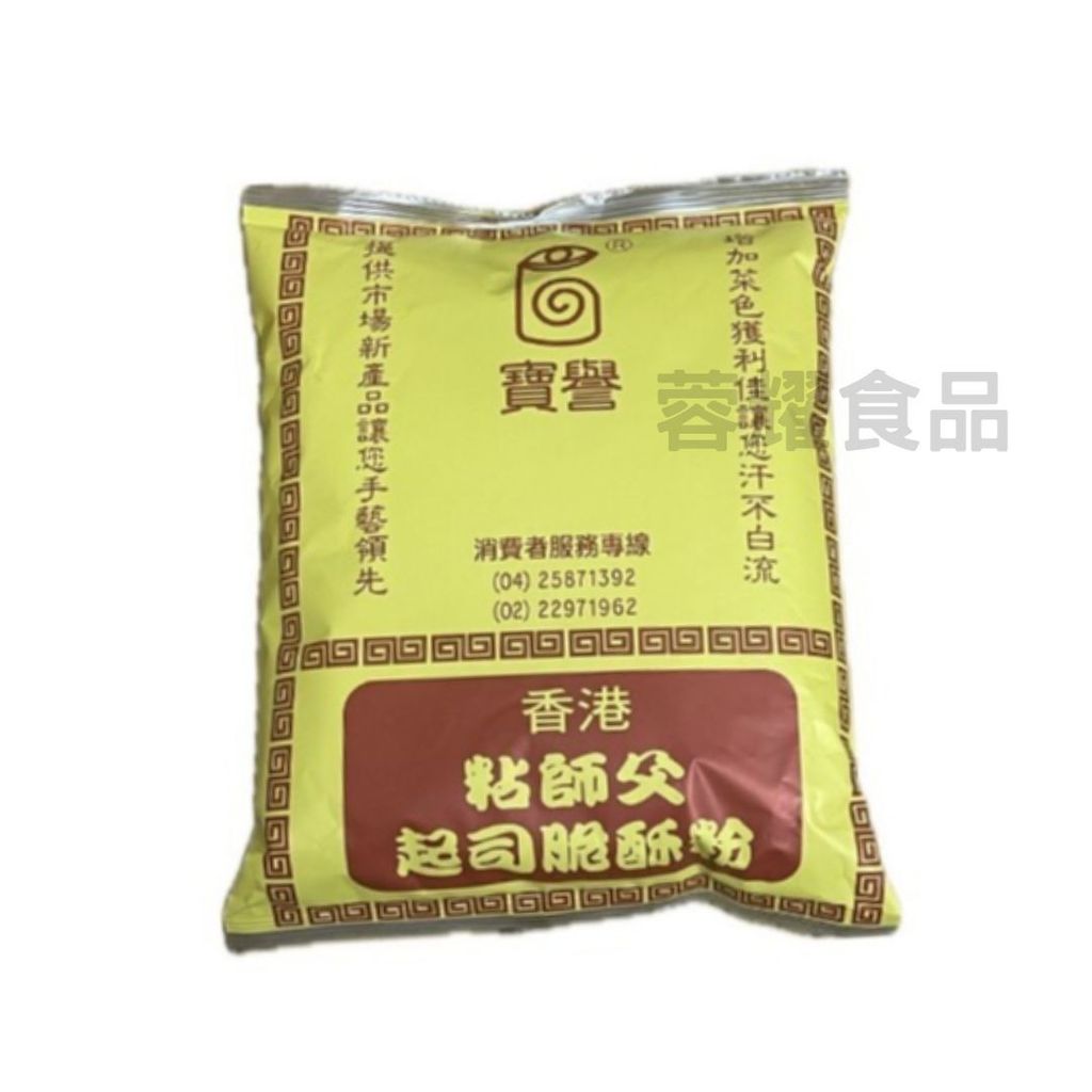 你的段落文字 - 2025-09-08T214916.823