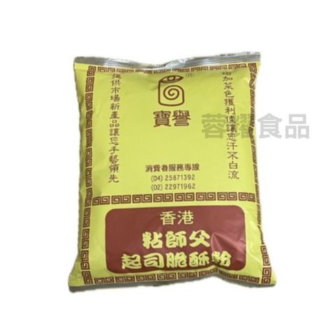 你的段落文字 - 2025-09-08T214916.823