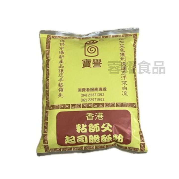 你的段落文字 - 2025-09-08T214916.823