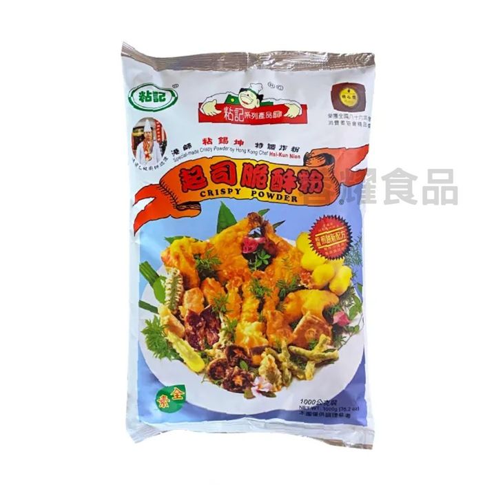 你的段落文字 - 2025-09-08T215518.583