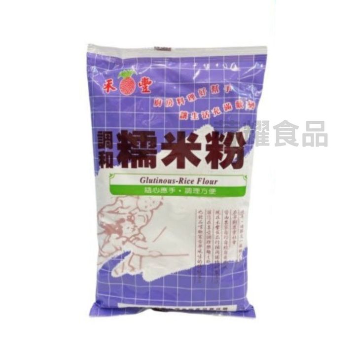 你的段落文字 - 2025-09-08T215958.783