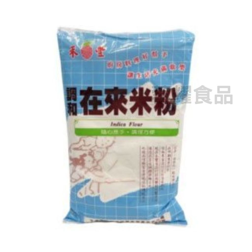 你的段落文字 - 2025-09-08T220320.794