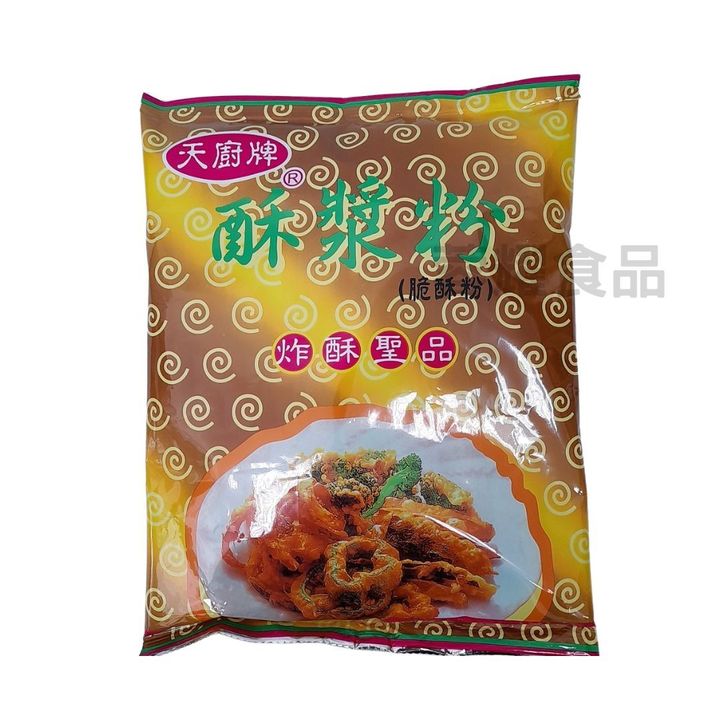 你的段落文字 - 2025-09-08T220805.714