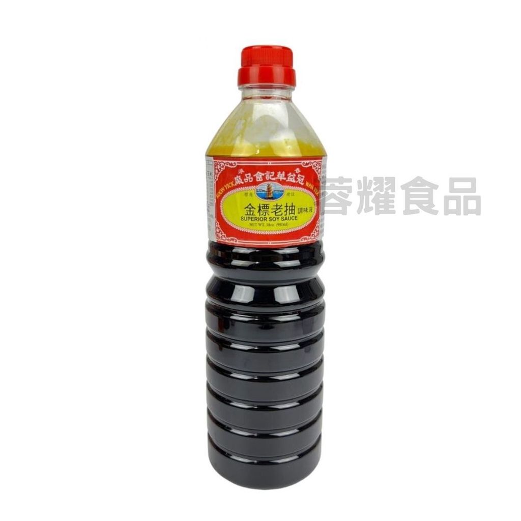 你的段落文字 - 2025-09-09T202855.339