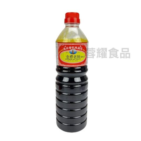 你的段落文字 - 2025-09-09T202855.339