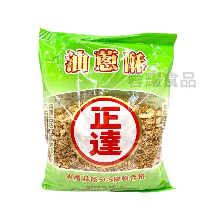 你的段落文字 - 2025-09-09T204122.269