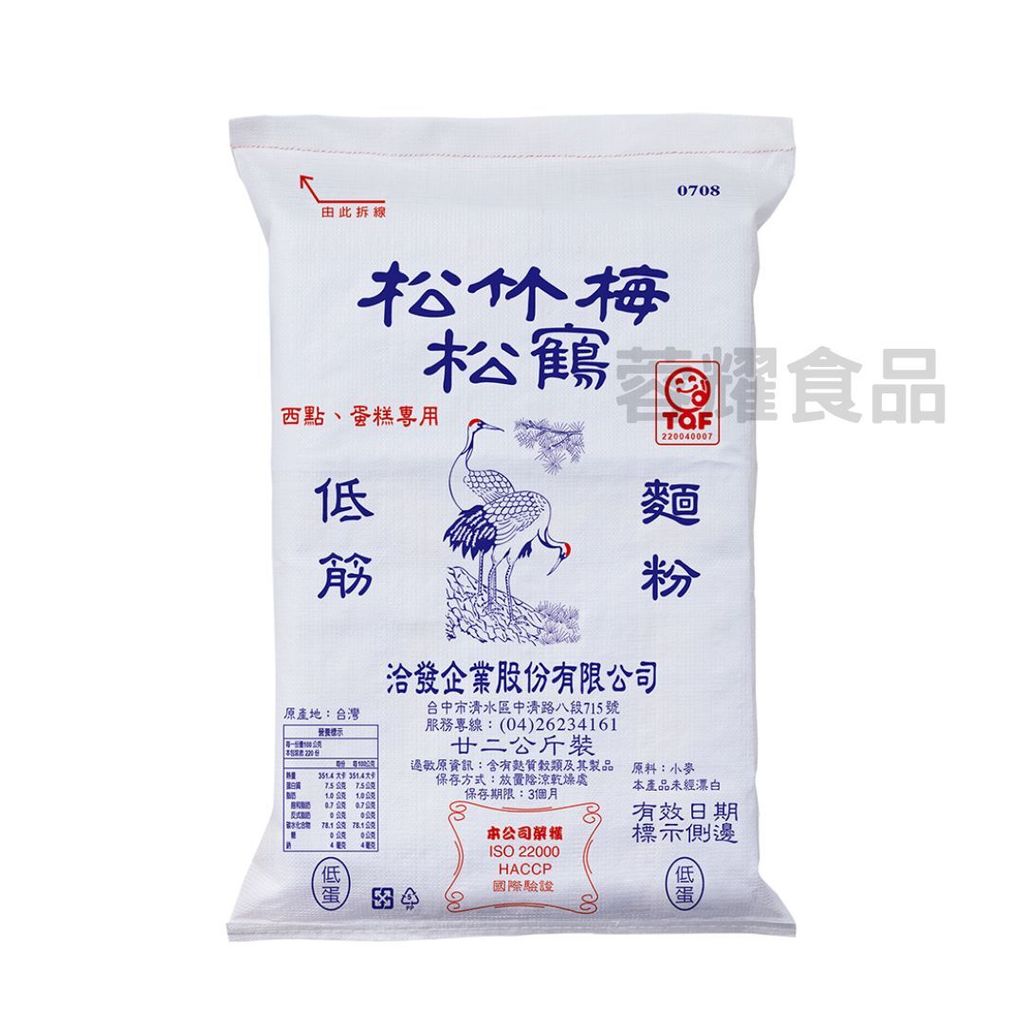 你的段落文字 - 2025-09-09T210437.249